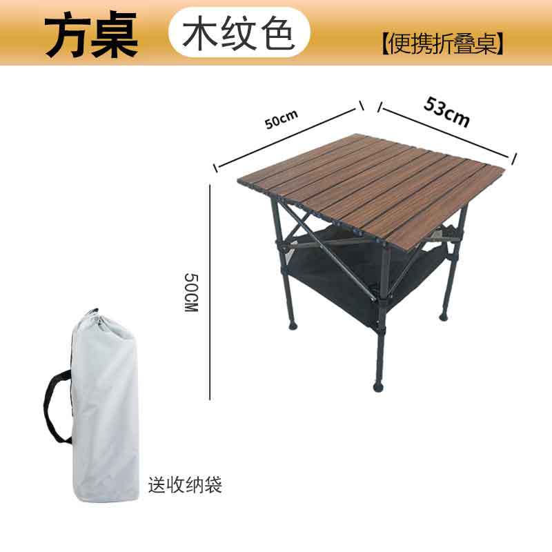 Picture of Outdoor Folding Table Portable Free Lifting Adjustable Picnic Stall Table Outdoor Camping Folding Table Lifting Table