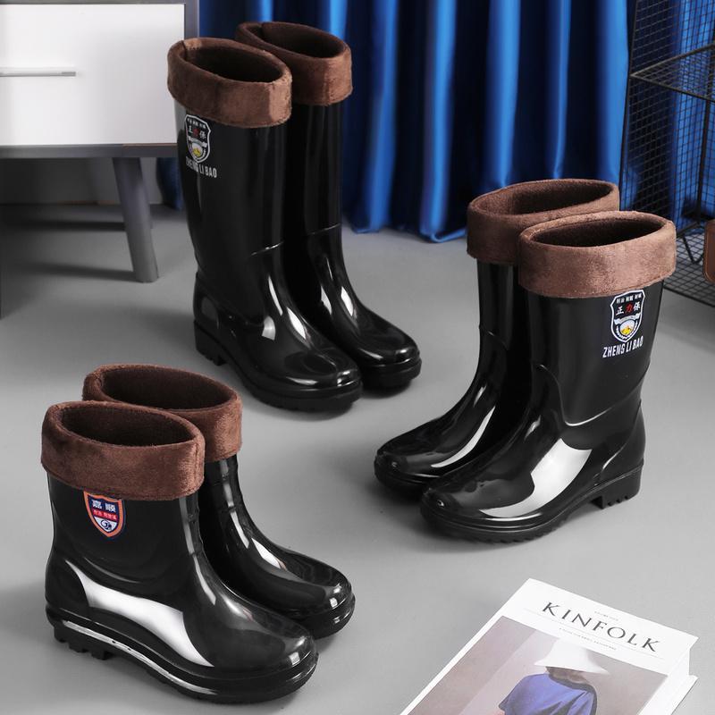 Thickened Labor Protection Rain Boots for Men, High-Top Short Rain Boots, Waterproof, Non-Slip, Thickened Velvet Covers, Acid and Alkali Resistant Water Shoes, Kitchen Rubber Boots