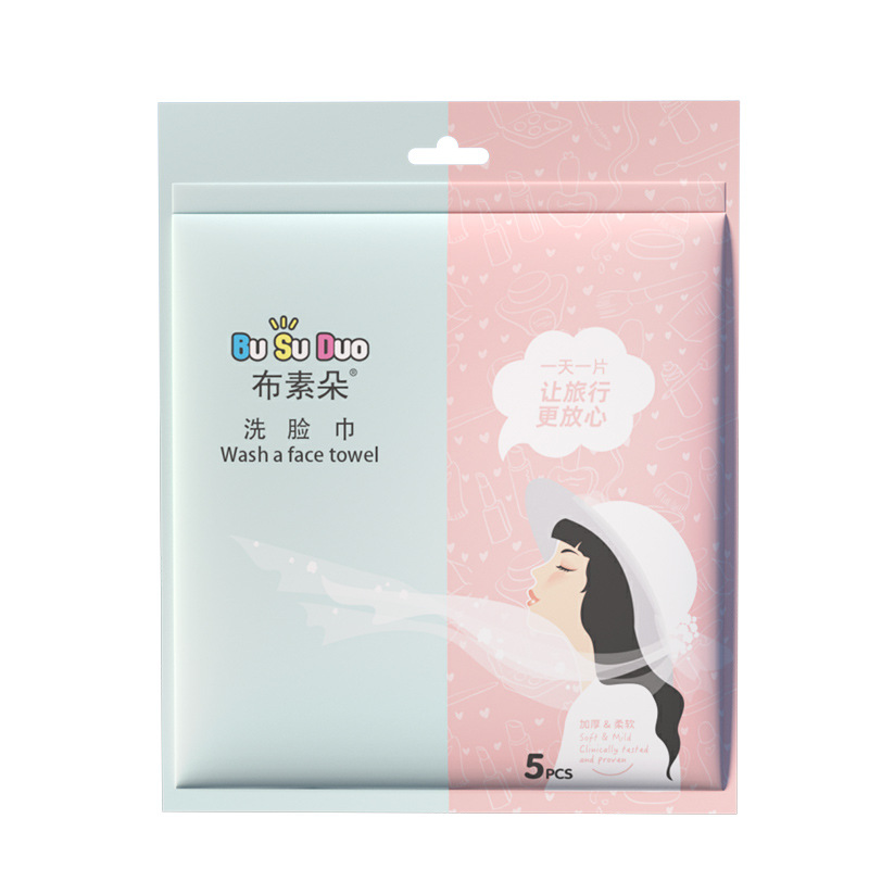 Picture of Face towel disposable cleansing towel cotton soft towel removable cotton thickened beauty salon makeup remover face towel