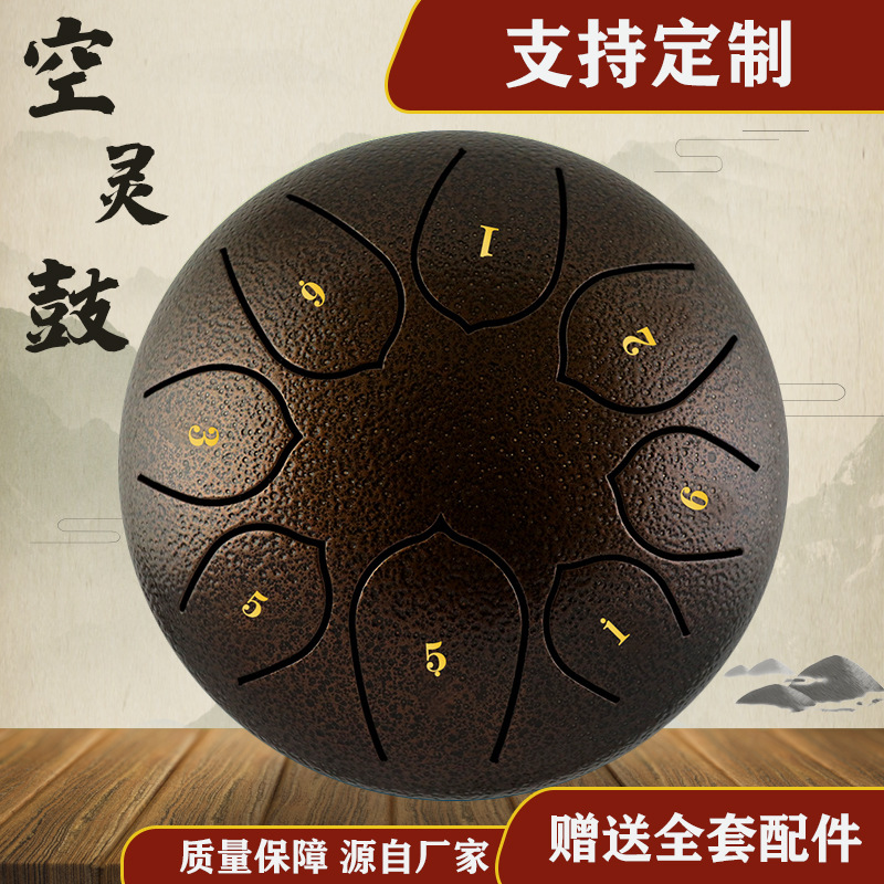 Picture of 6-inch Ethereal Drum 6-inch 8-tone Ethereal Drum C- tone Steel Tongue Drum Children's Musical Instruments Cross-border Exclusive Worry-free Drum Lotus Drum