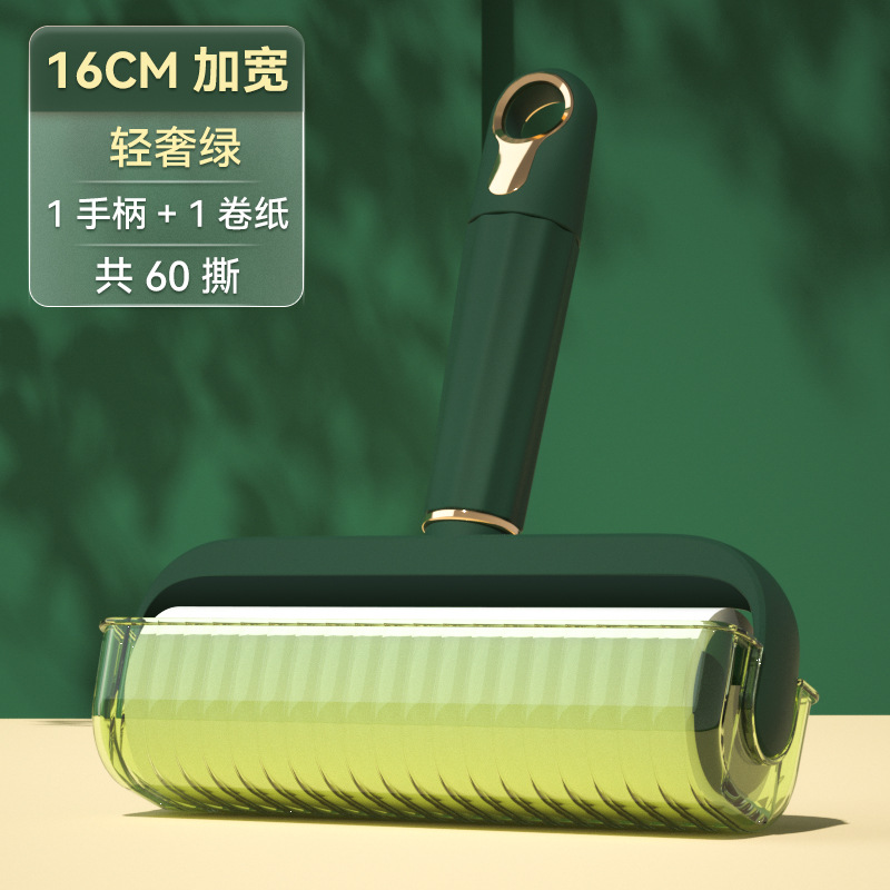 Picture of Light Luxury Hair Sticking Artifact with Lid New Widened Hair Sticking Appliance Household Clothes Cleaning Hair Remover Roller Hair Remover