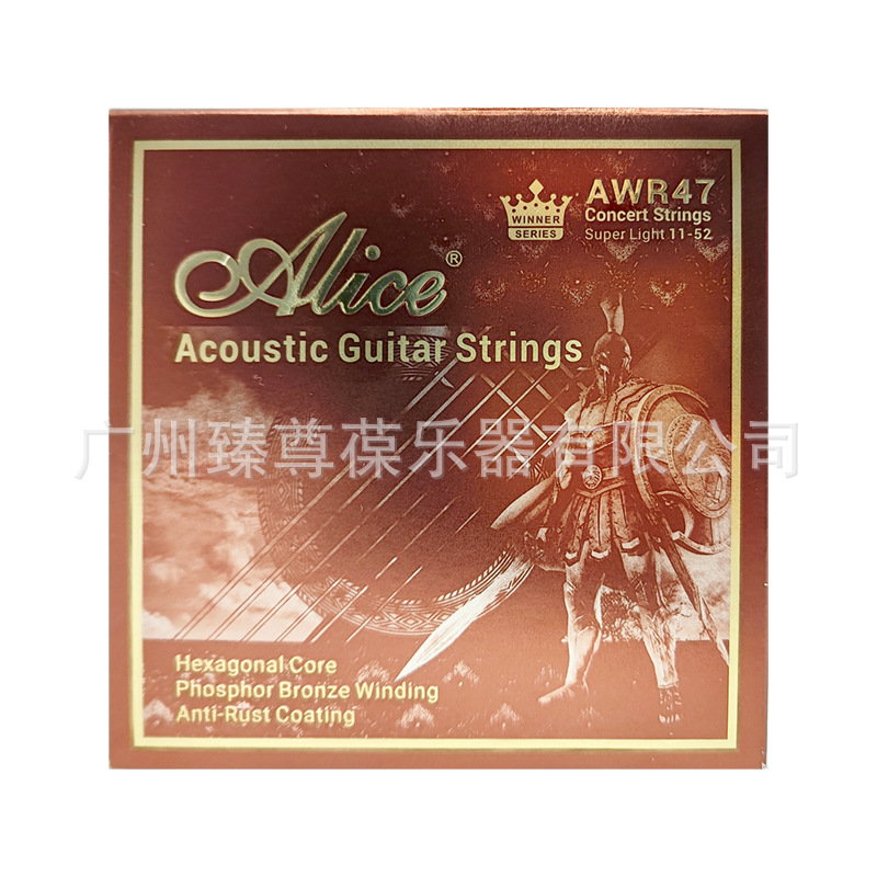 Picture of Alice Folk Guitar Strings Awr47 Phosphor Bronze Coated Acoustic Guitar Strings Performance Examination Strings