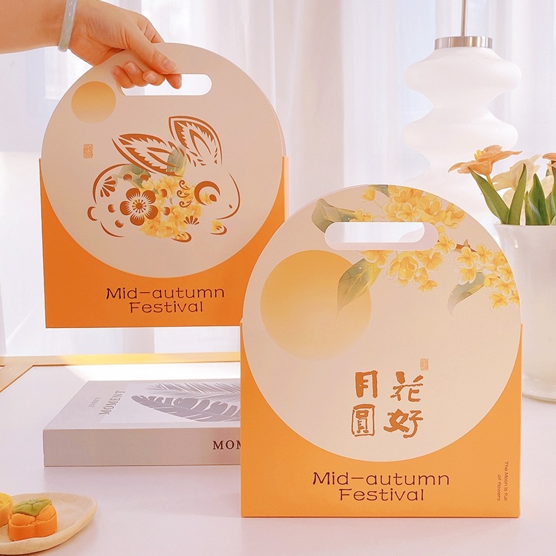 Egg yolk crisp packaging box 4 6 50g75g national style moon cake gift box gift ice skin flow heart moon cake box empty box