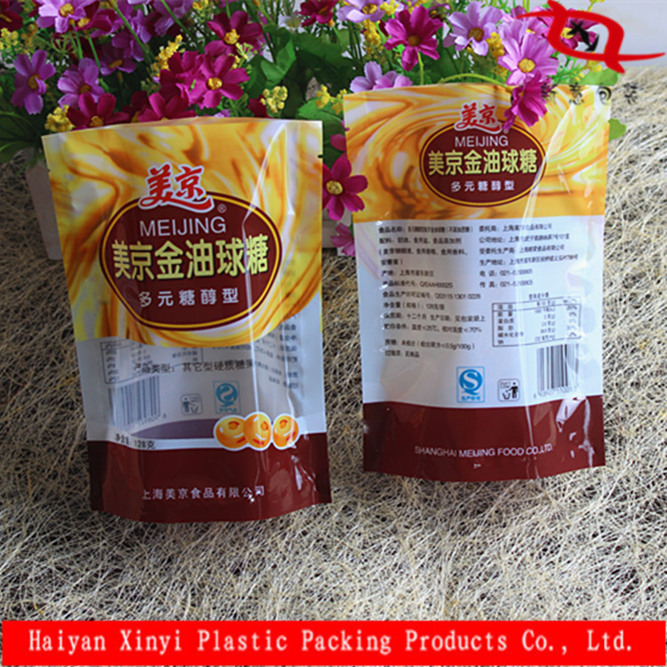 Manufacturers produce 250g,400g candy bags Candy Packaging Bags Supply plastic composite candy bags