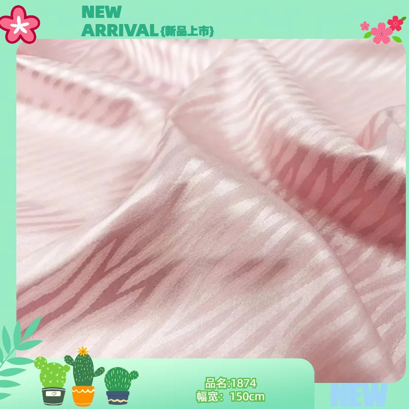 Picture of Spring and Summer Satin satin satin jacquard fabric zebra pattern dark pattern jacquard Hanfu Tang suit skirt vest skirt fabric