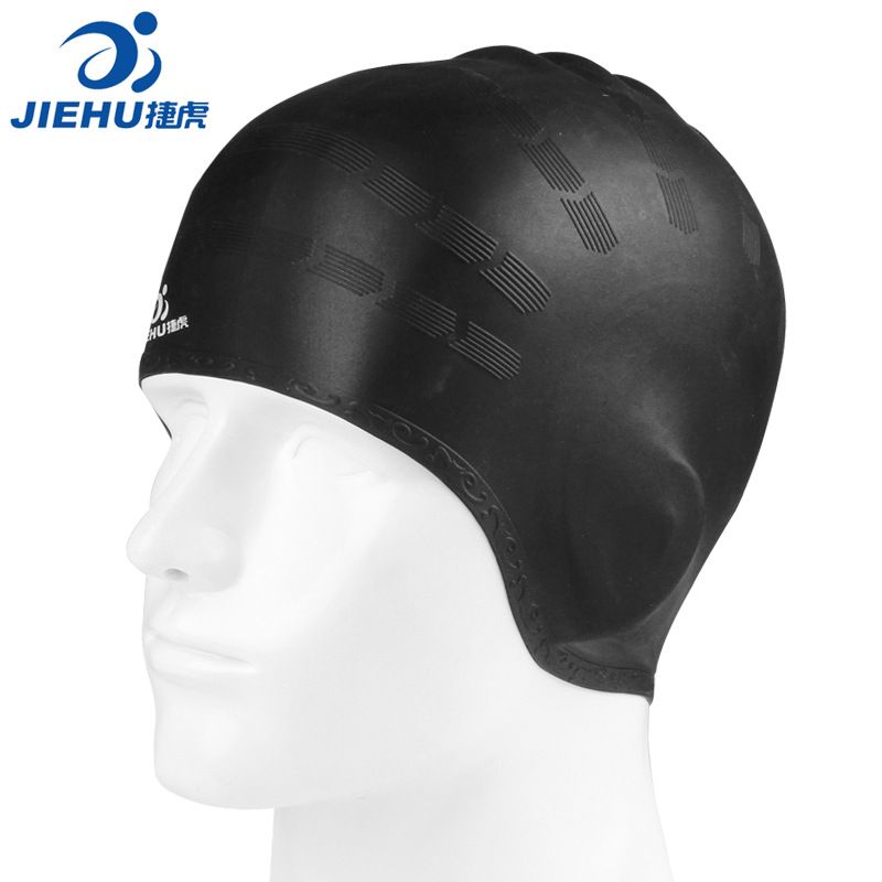 Picture of Jiehu Ear Protection Swimming Cap Silicone Ear Protection Elastic Swimming Cap Comfortable Swimming Cap Adult Swimming Cap Multi-Color Hat