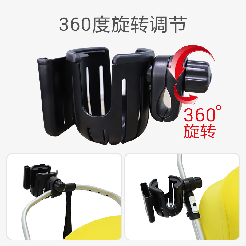 Picture of Baby Car Cup Holder Baby Bottle Holder Children's Car Water Kettle Rack Electric Car Water Cup Holder Cup Holder Mobile Phone Holder