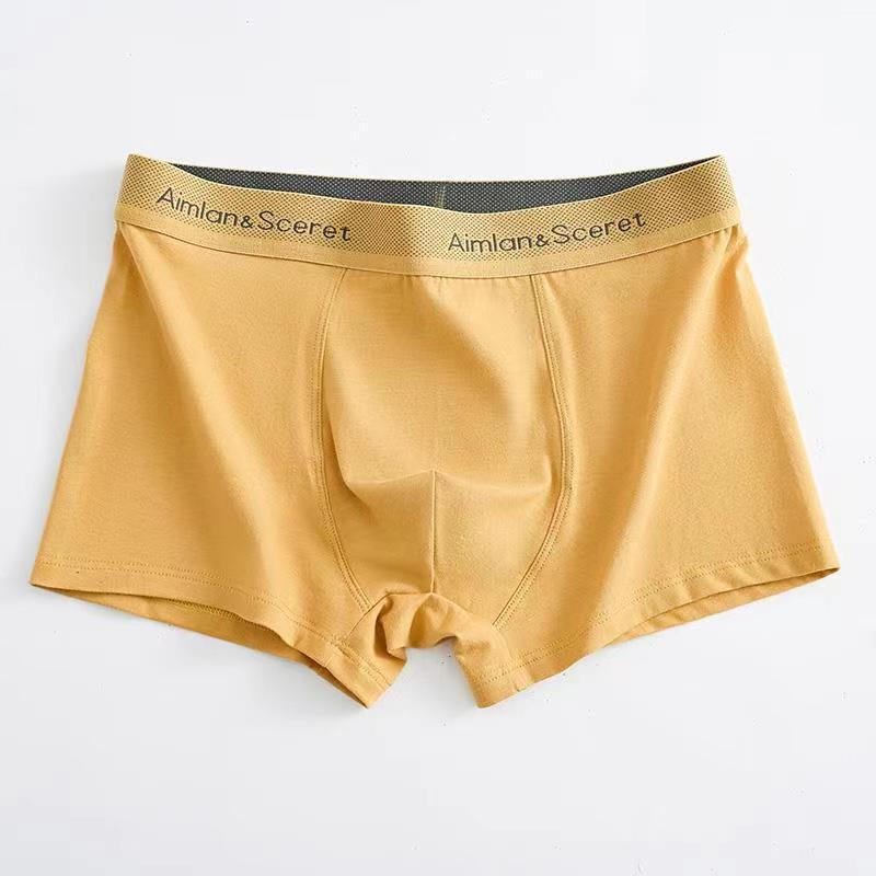 Picture of 260kg wearable cotton men's underwear men's cotton plus size graphene antibacterial crotch seamless boxer men's underwear