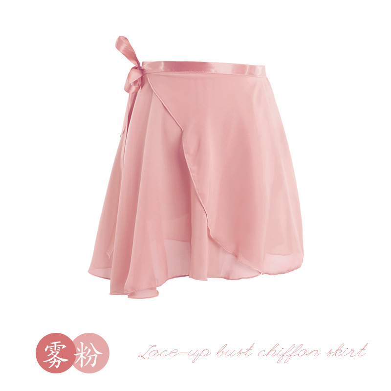 Picture of A generation of hair adult dance gauze skirt practice clothing body ballet dance skirt lace-up one-piece chiffon skirt