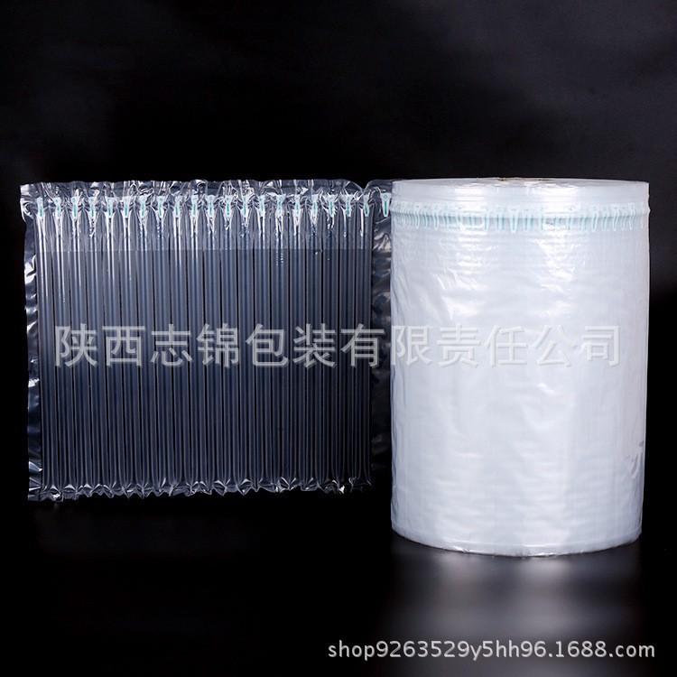 Shock-Absorbing Bubble Column Air Column Packaging Roll Material, Anti-Shock Air Column Bag, Air Column Sheet, Pressure-Resistant Air Shock-Absorbing Packaging