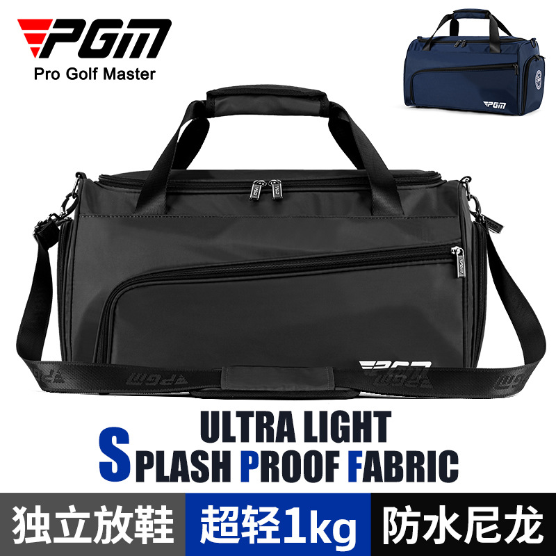 PGM Golf Clothes Bag Men's and Women's Clothes Bag Lightweight Waterproof Travel Handbag Handbag Independent Shoe Bag
