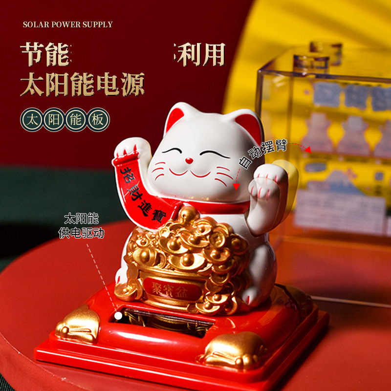 Picture of New lucky cat decoration wholesale solar automatic hand-shaking car decoration cake decoration creative gift cross-border