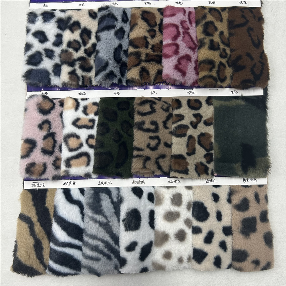 800G Leopard Print Printed Rabbit Fur TiGer Pattern Leopard Point CamouflaGe Thickeneded LarGe Rabbit Fur Printed Fashion ClothinG Fabric