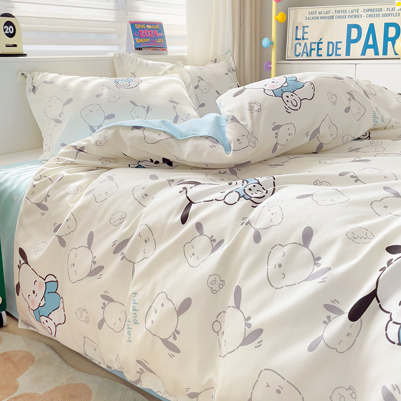Picture of Class A Maternal and Infant Grade Four-Piece Set Small Fresh Thickened Sanding Quilt Cover Washed Cotton Bed Sheet Quilt Cover Dormitory Three-Piece Set ins