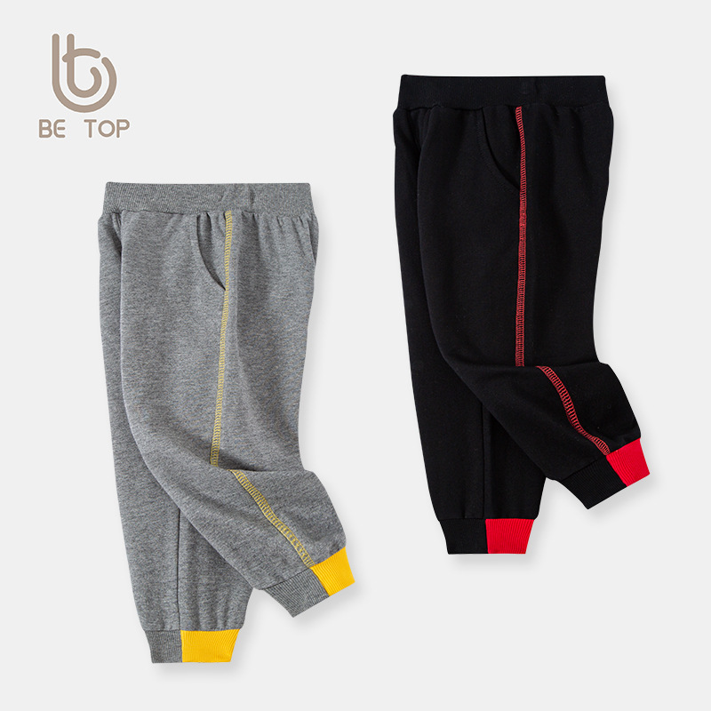 Picture of 2025 New Spring Korean Style Kidsren's Pants Kidsren's Pants Color Matching Sweatpants Boys Pure Cotton Sports Pants Trendy One Piece Drop Shipping
