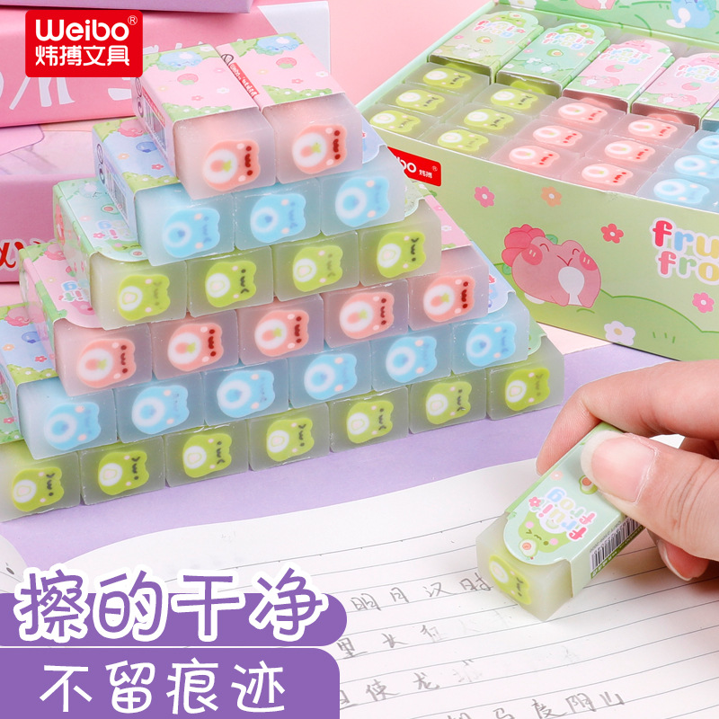 Cartoon Children's Day rubber cute cut eraser wholesale senior eraser primary school art reward utensils