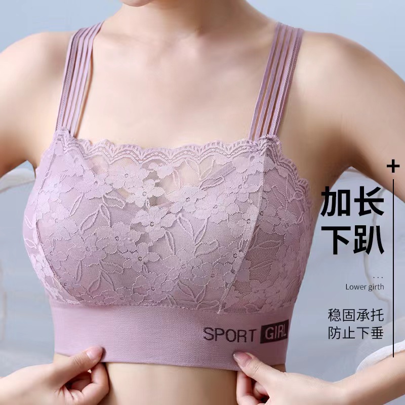 Beauty back lace wrapped chest beauty back seamless big chest show small breast contracting breast plus size anti-exposure bottoming wrapped chest female bra
