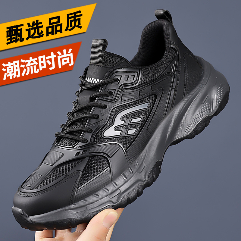 Summer New Mesh Sports Shoes for Men, Lightweight, Breathable, Non-Slip Men's Shoes, Soft Soles, High-End Fashion Sports Shoes Wholesale