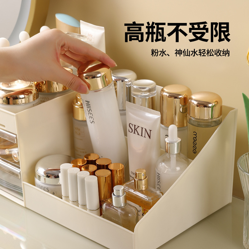 Picture of Teng Xian Drawer Type Cosmetic Box Dormitory Finishing Plastic Storage Rack Cosmetic Skin Care Dressing Table Desktop Storage Box