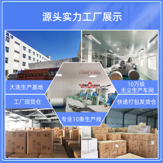 Picture of Face towel hanging drawable cotton disposable cotton soft towel cotton face towel face towel large roll batch of beauty salon