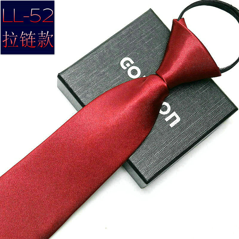 Picture of Men's business formal wear stripe free zipper wholesale lazy tie 8CM logo LOGO factory wholesale