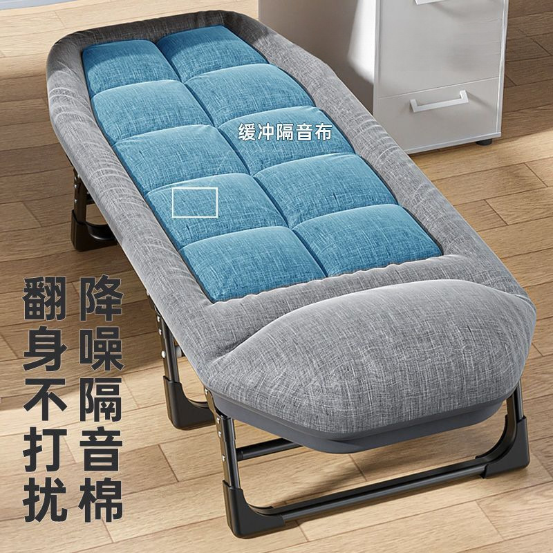 Folding Bed for Office Nap, Suitable for Lying or Sitting, Compact and Simple Companion Single-Person Military Bed for Factory