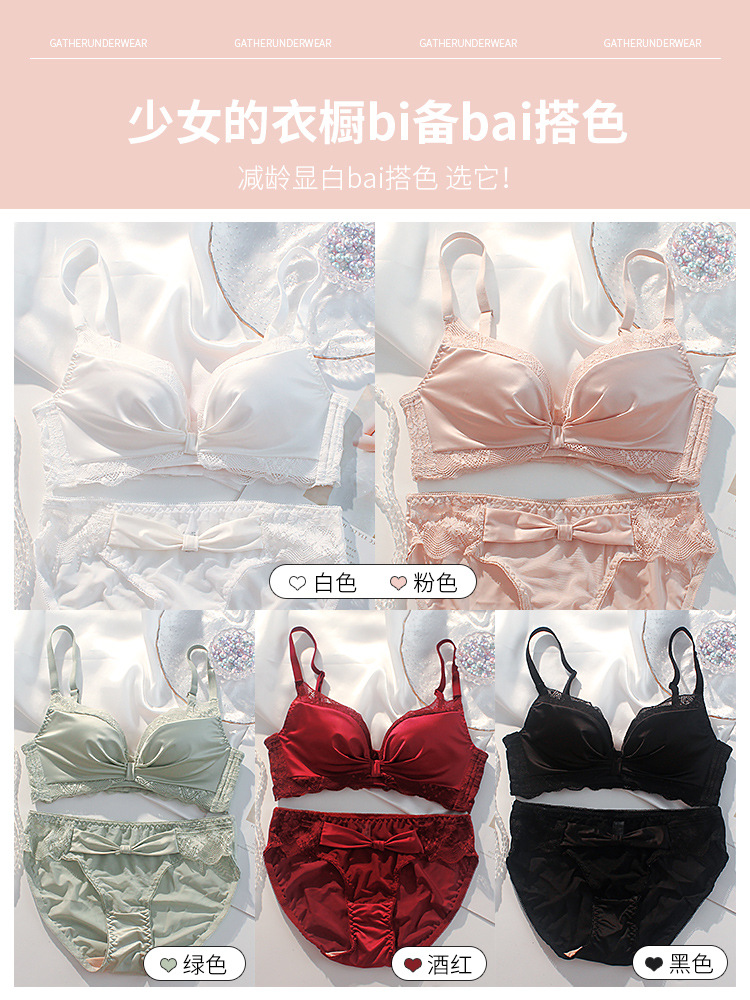 Picture of Red Underwear Women's Small Chest Push-up Benmingnian Suit No Steel Ring Anti-sagging Accessory Breast Sexy Adjustable Bra