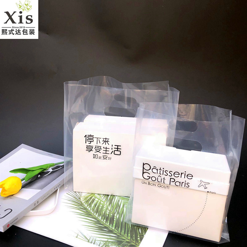 Universal Plastic Bag Baking Dessert Bread Tote Bag Shopping Clothing Cosmetic Jewelry Gift Bag Eco-Friendly