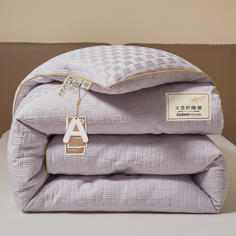 Picture of Soybean fiber quilt core spring and autumn quilt winter quilt thickened warm winter cotton bedding four seasons universal single dormitory