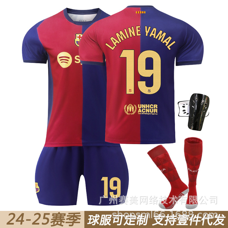 2425 Barcelona Home 6 Garvey 9 Levan 19 Yamal 8 Pedri Football Jersey suit Men