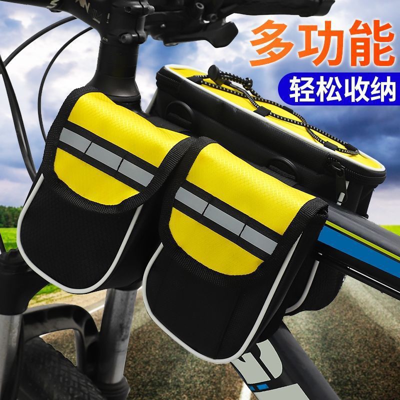 Children's mountain bike bag, front beam bag, front bar small hanging bag, top tube storage, waterproof mobile phone bag, and shoulder bag