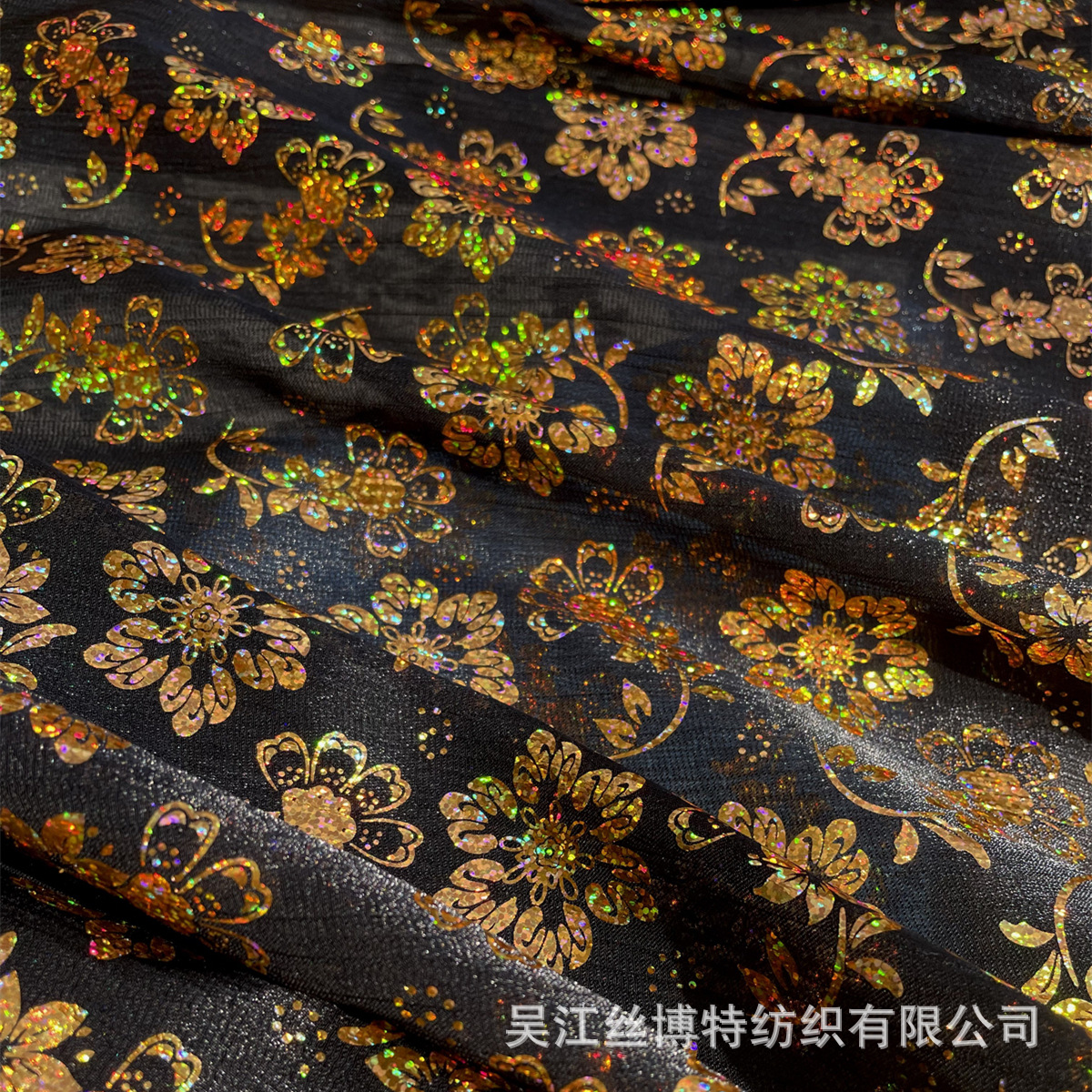 Colorful ball flower gilding court Tang style flow gold yarn Korean ethnic clothing headdress fabric Lolita Hanfu fabric