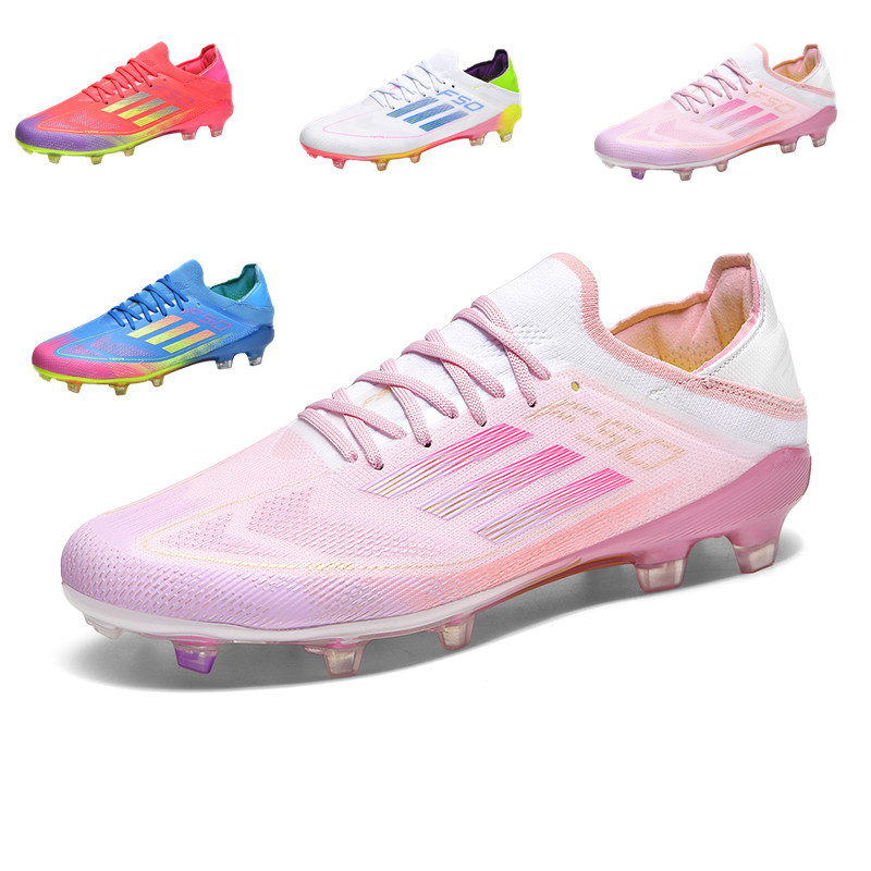 Seamless cut fly knitted low-top football shoes broken spikes spikes adult children sneakers lawn training shoes cross-border foreign trade