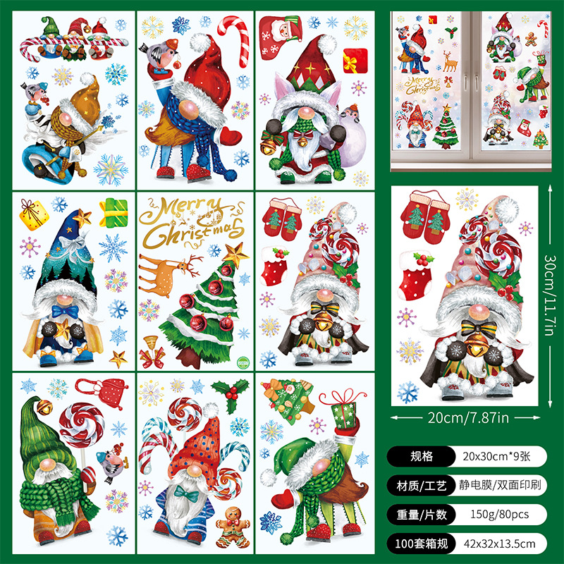 Picture of 2025 cross-border Amazon Christmas window stickers shop mall window double-sided visual holiday decoration wall stickers static