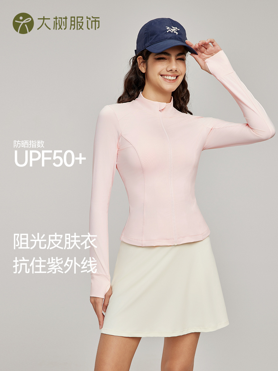Original Yarn Cool Slim Sun Protection Jacket Women's Anti-Uv Outdoor Sun Protection Clothing Trendy Stand-Up Collar Sun Protection Skin Clothing