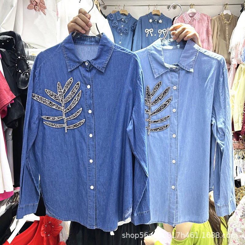 European Design Diamond-Encrusted Long-Sleeved Denim Shirt for Women Spring & Fall New Loose Fashion Retro American Top Korean Version