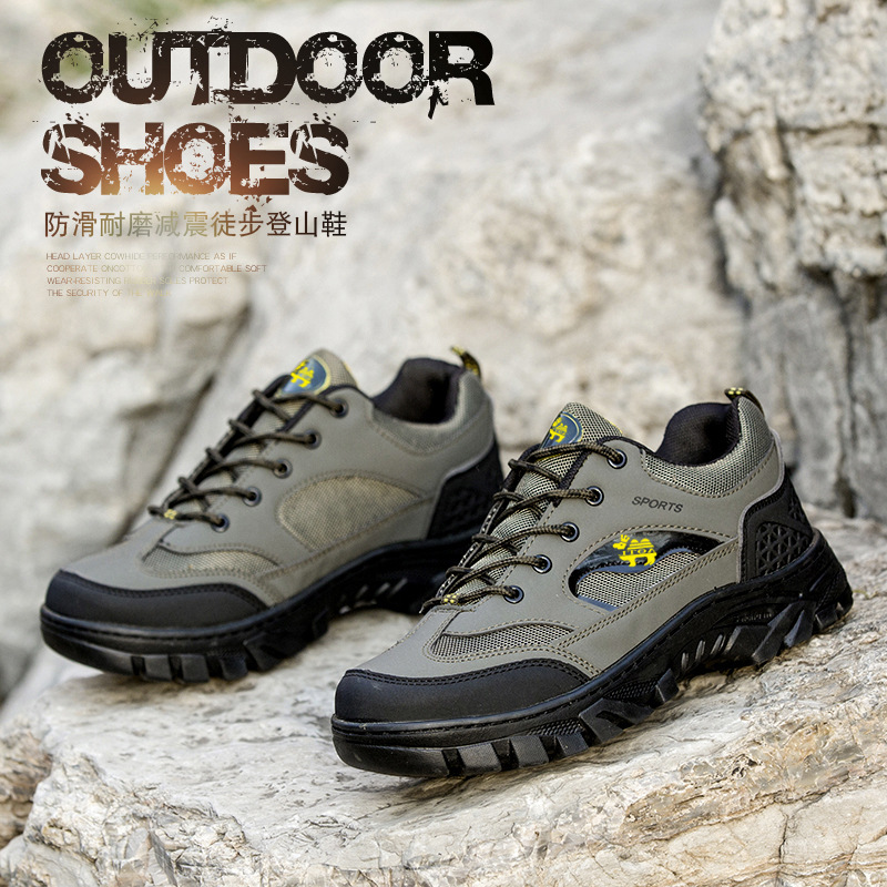 Men's shoes, spring mesh, breathable running, sports casual shoes, lightweight platform outdoor hiking shoes, cross-border plus size men's shoes