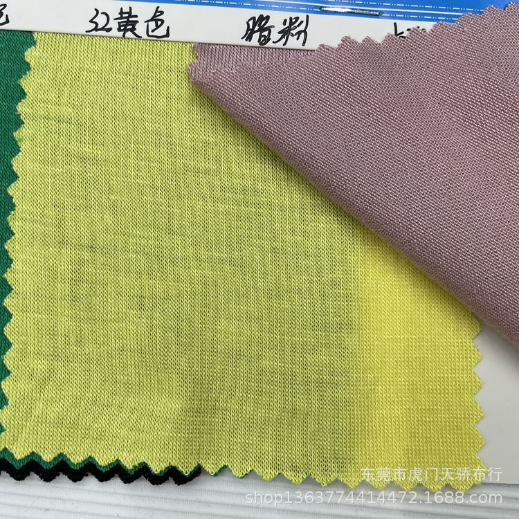 In stock knitted thin modal Jersey pull frame 150g mercerized cotton plain jersey rayon plain jersey