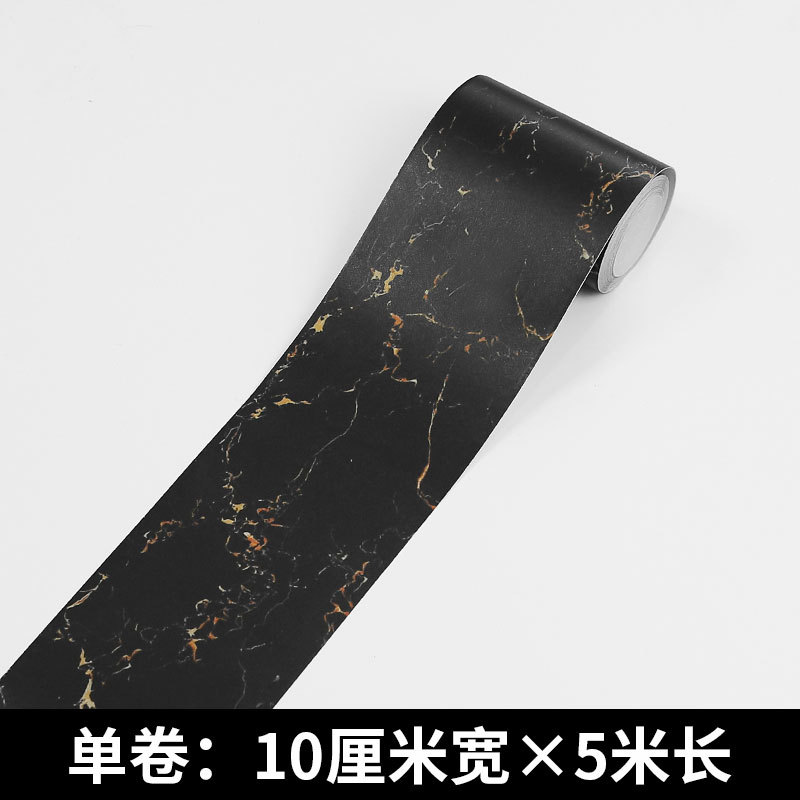 Picture of Bathroom Waistline Stickers Self-Adhesive Waterproof Living Room Bedroom Kitchen Skirting Tile Stickers Pvc Wallpaper Decorative Wall Stickers