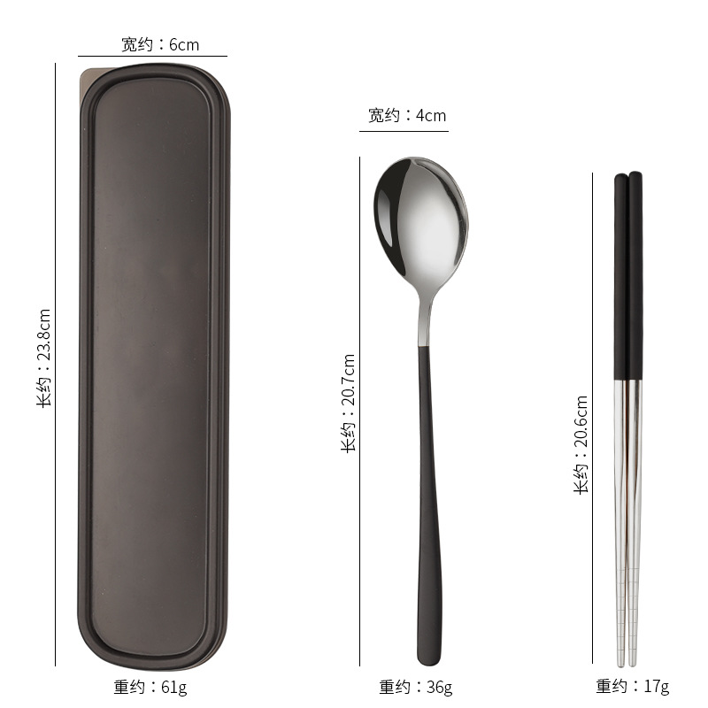 Picture of Stainless steel portable tableware fork spoon chopsticks suit Korean three-piece outdoor gift student tableware suit