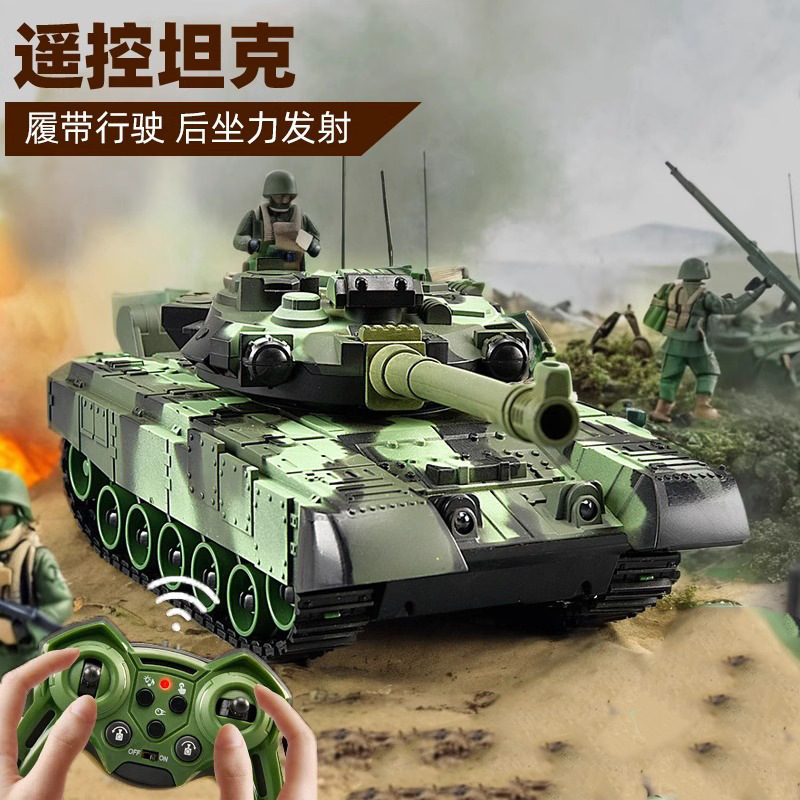 Cross-border T90 remote control tank toy crawler launchable water bomb military battle children armored car model