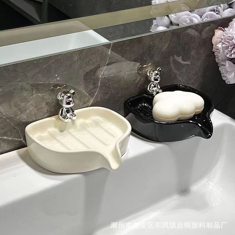 Picture of Cute Soap Box Ins High-value Soap Storage Rack Creative Soap Box Light Luxury High-end Household Storage Artifact
