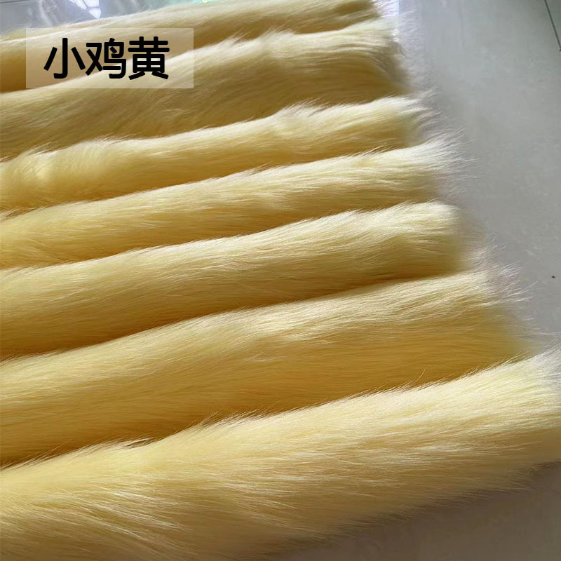 Picture of Imitation fox fur cloth plush cloth fabric 5cm long fur carpet cloth imitation fur clothing animal hair