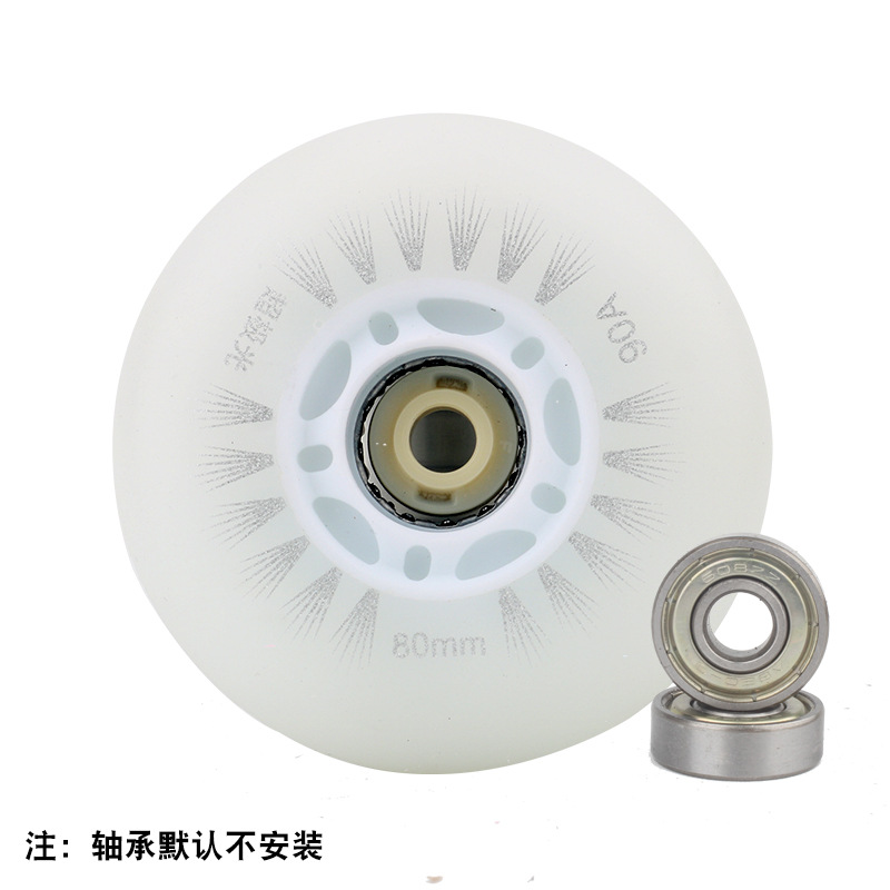 Picture of Factory wholesale skates children's flash wheel roller skates straight row luminous wheel adult roller skating PU speed skating flash