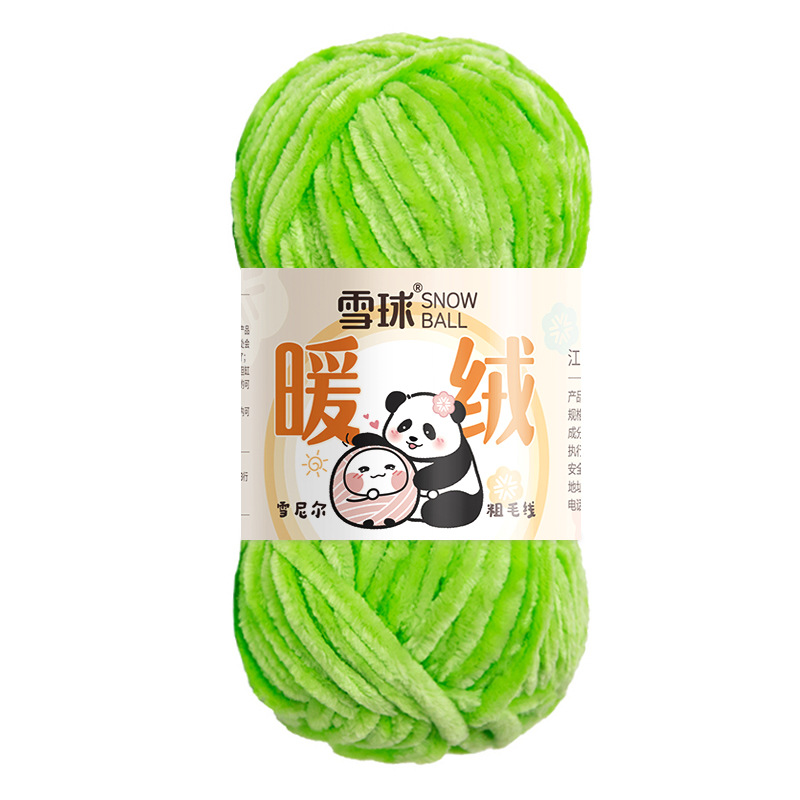 Picture of Carter Snowball Chenille Wool Thick Thread Warm Velvet Handmade DIY Crochet Gold Velvet Hook Shoe Thread Stick Needle Scarf Thread