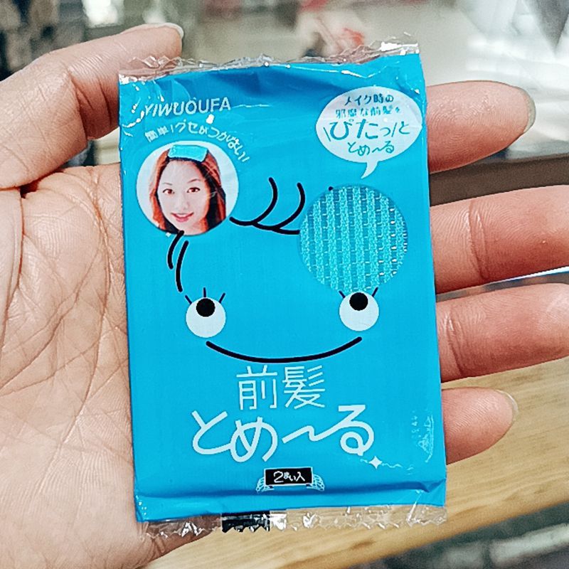 Picture of Kemei Bangs Stickers Magic Posts Bangs Fixed Hair Stickers Bangs Stickers Accessories Hair Accessories Pink Black Colorful