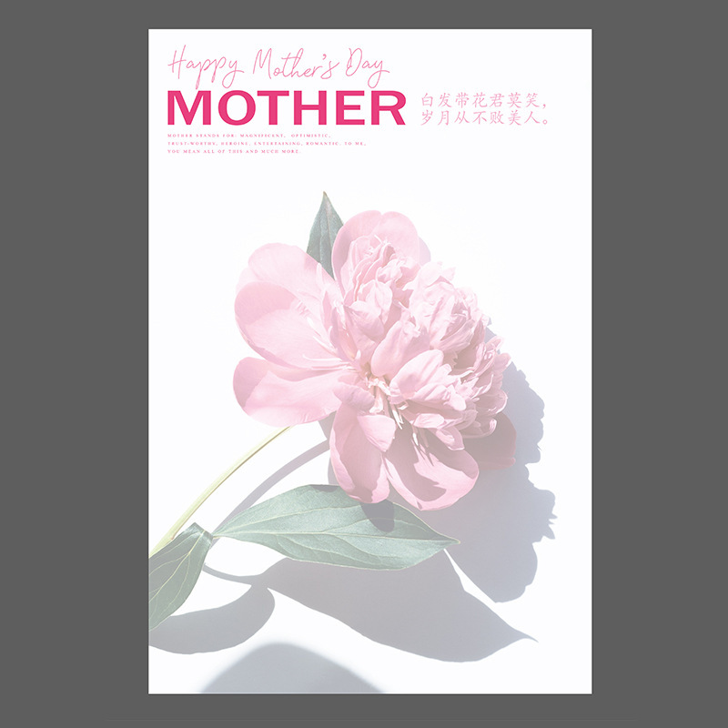 Picture of Mother's Day Bouquet Wrapping Paper Flower Basket Time Beauty Happy Flowers Flower Wrapping Material Handmade Gift Box Exquisite