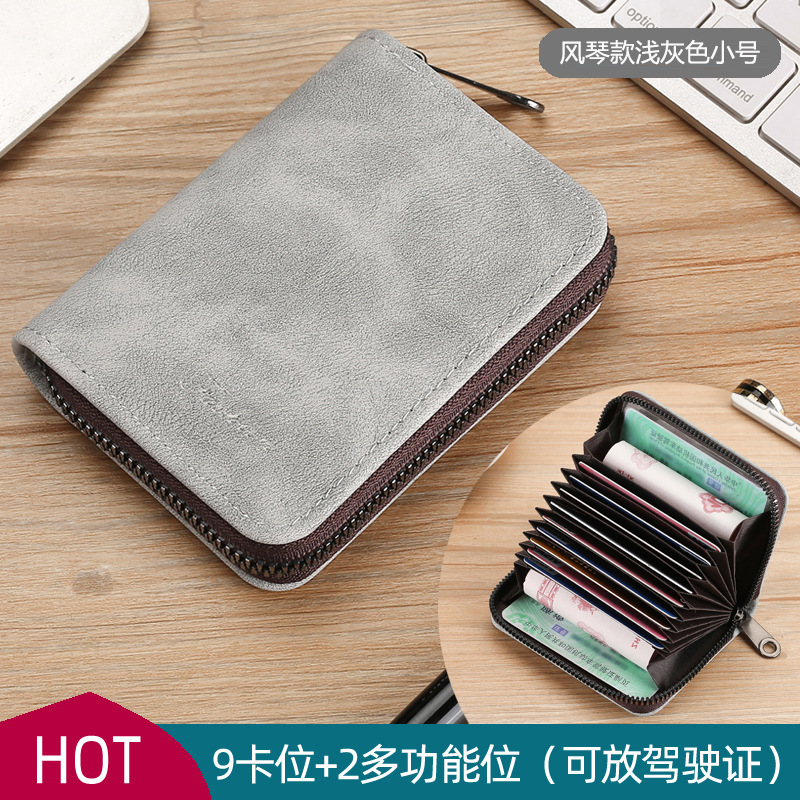 Picture of Card Bag Men's Exquisite High-end Driver's License Women's Card Bag Small and Ultra-thin One-piece Multi-card Large Capacity Card Jacket
