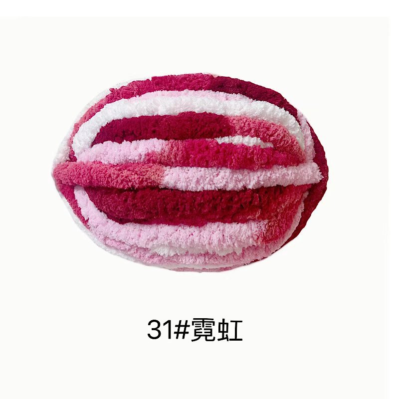 Picture of Thick ice strip wool cat tail thread sausage yarn ice island wool hook bag cushion soft finger knitted blanket cat nest thread