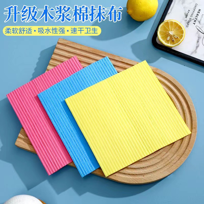 Kitchen rag fiber wood pulp cotton cleaning rag domestic wood pulp cotton scouring pad kitchen non-stick oil dishwashing Rag